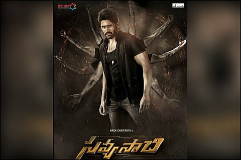 Naga Chaitanya’s 'Savyasachi' trailer out