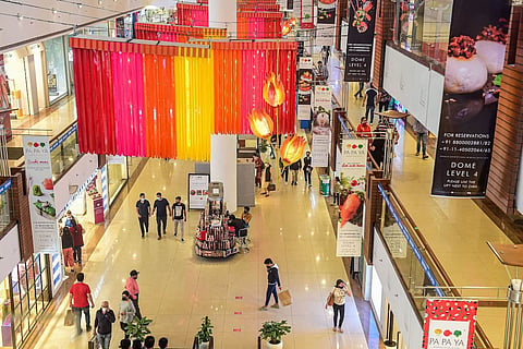 Shopping mall
