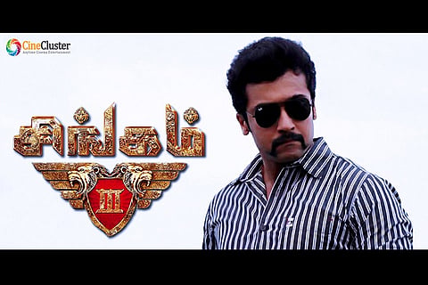 Bollywood villain for Suriya's S3