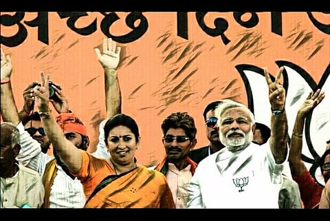 Kannada newspaper offers apology for 'defamatory' cartoon of PM Modi, Smriti Irani and others