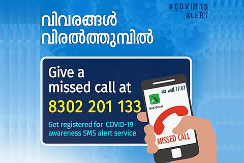 Kerala govt issues multilingual pamphlets, SMS alerts to spread awareness on COVID-19 
