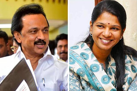 ‘DMK and UPA vindicated’: Stalin, Chidambaram and others react to 2G case acquittal