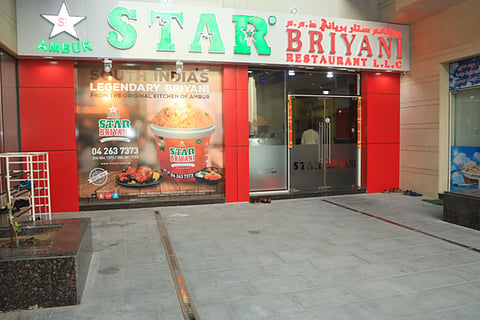 Ambur Star Briyani outlet