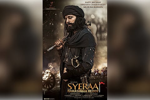 Kiccha Sudeep to play Avuku Raja in 'Sye Raa'