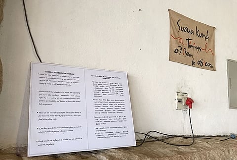 Student death at Isha Yoga's Surya Kund: Family says he had no history of illness