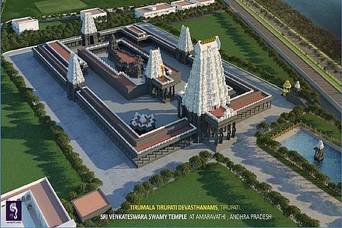 TTD to build Venkateswara temple in Amaravati: Andhra CM allocates 25 acres of land