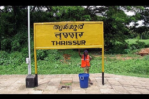 All panchayats in Thrissur become open defecation free, Kannur close behind