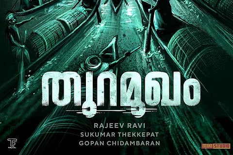 Rajeev Ravi – Nivin Pauly film ‘Thuramukham’ goes on floors in Kannur