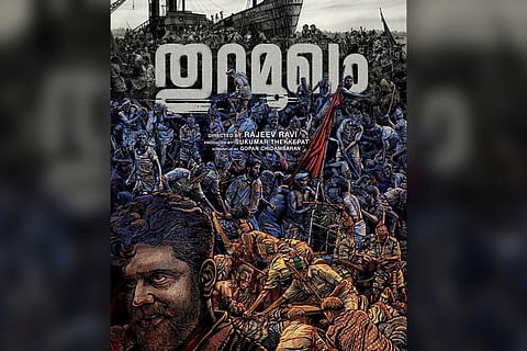 Rajeev Ravi’s ‘Thuramukham’ shooting wrapped up