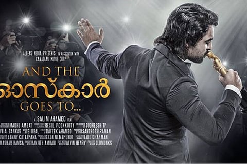 ‘And the Oskar Goes To’ review: Tovino's drama on a filmmaker's struggle lacks emotion