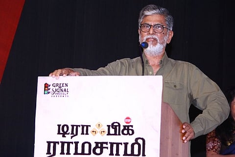 'Traffic Ramaswamy' biopic teaser out