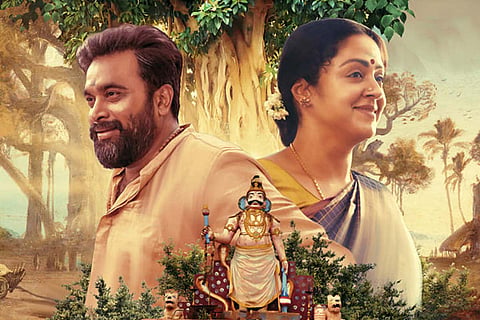 Sasikumar and Jyotika in Udanpirappe poster