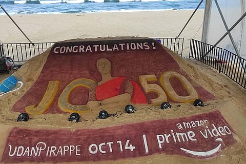 Udanpirappe themed sand art to mark Jyotika's 50th film