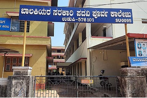 The Women's Government Pre-University College in Udupi, which is at the centre of the hijab controversy