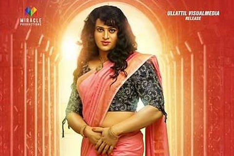 Mukundan’s 'Chanakya Thanthram' to release on April 27 