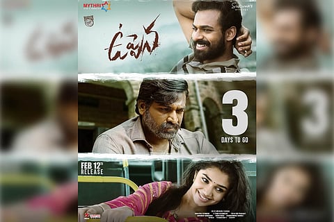 Panja Vaishnav Tej, Vijay Sethupathi and Krithi Shetty in a poster for Telugu film Uppena