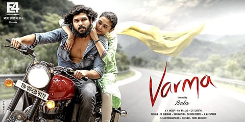 Varma Film poster