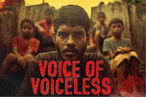 Rapper Vedan