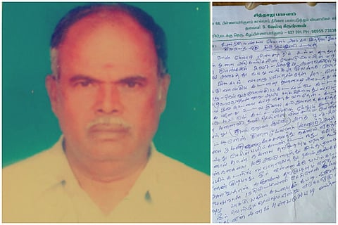 The suicide note of a helpless Tamil farmer: Another death, just another statistic