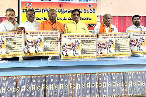 VHP protest against cow slaughter ahead of Bakrid