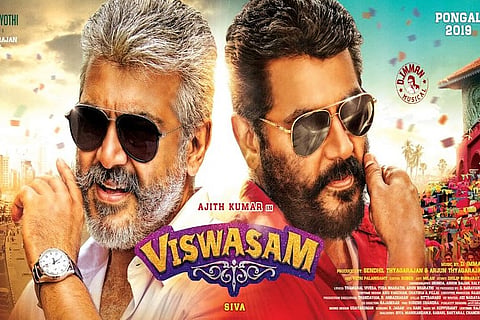 Ajith's 'Viswasam' distribution rights bought by Kotapadi Rajesh