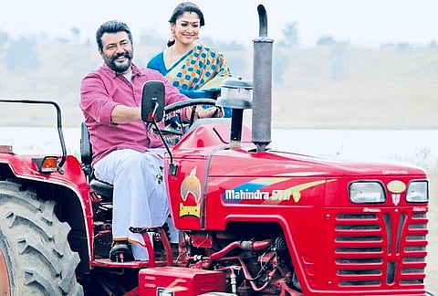 Ajith-Nayanthara's Viswasam creates new record, achieves highest TRP