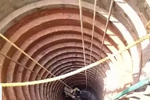 Well in Kundara