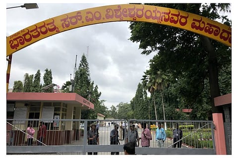 Relief for Whitefield residents? KSPCB denies ‘consent for operation’ to Graphite India