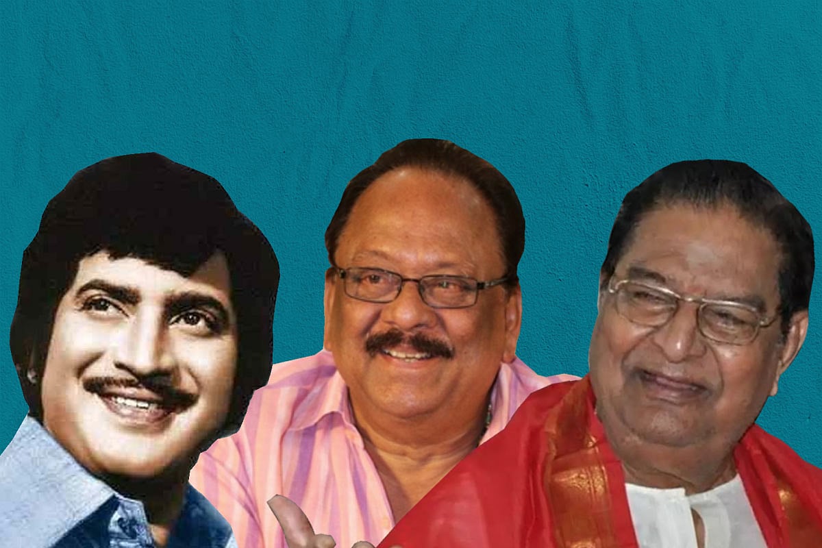 Superstar Krishna to Krishnam Raju: Eight Tollywood veterans who bid us ...