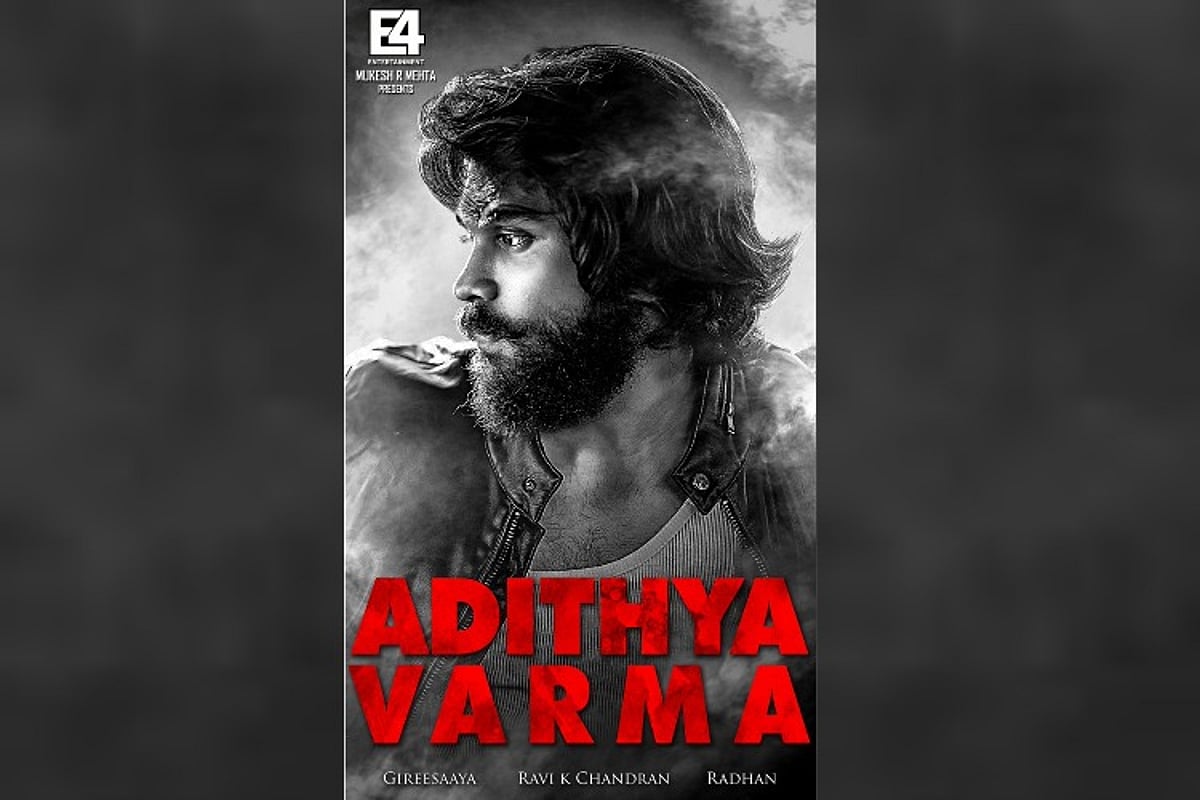 Adithya Reddy All Version Debut director replaces Bala in 'Arjun Reddy' remake, title changed to ...