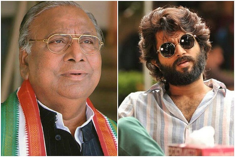 Ban 'Arjun Reddy' for promoting drugs, says Congress leader who tore ...