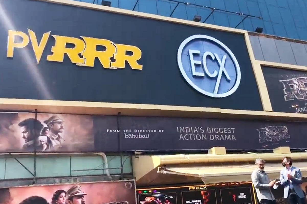 PVRRR: Makers of RRR tie up with PVR Cinemas to promote film in unique way