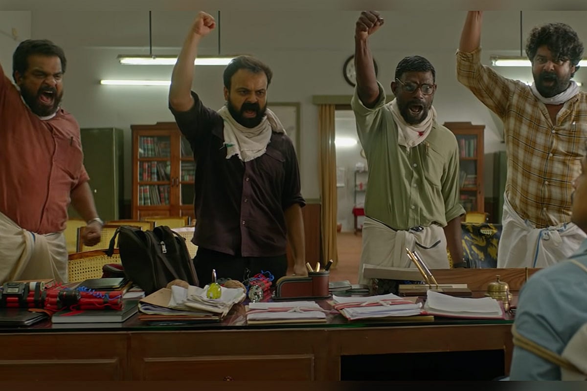 Pada review: This fast-paced film is a stark reminder of missing ...