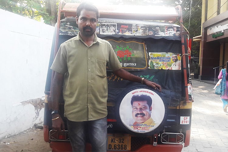 Meet the Kochi auto driver who has modelled his auto in the memory of ...