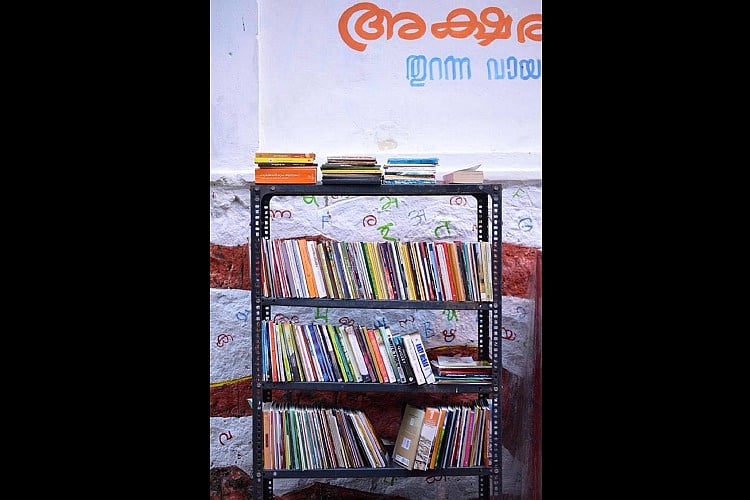 Aksharaveedhi: An open-air library in Kerala that makes books ...