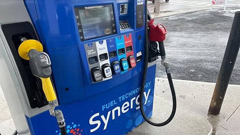 Gas pump 