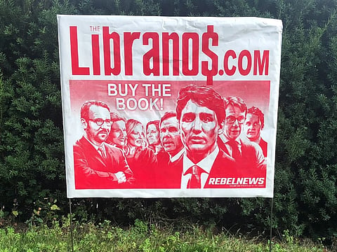 Librano$ Lawn Sign