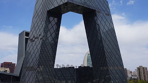 China Central Television Headquarters in 2019 