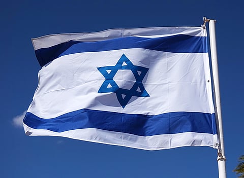 Israel flag in Underwater Observatory Marine Park