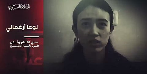 WATCH: Hamas' hostage forced on video to reveal deaths of two fellow hostages