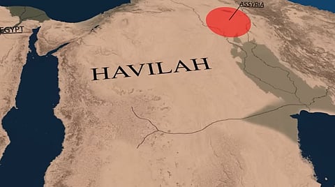 Rivers that flowed into the Garden of Eden are pictured on the right and lead to the Persian Gulf. Havilah is modern-day Arabia