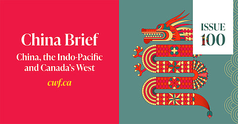 Canada West Foundation's 100th Policy Brief was dedicated to the issue of China-Canada relations