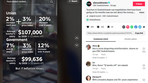 CBC reported the average teacher's salary is $88,000 and that it will rise to roughly $100,000 no matter what side wins in negotiations.