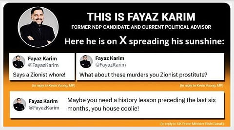 Fayaz Karim tweets