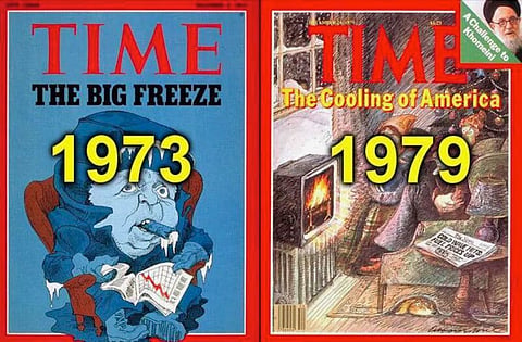 The way we used to think, in magazine covers.