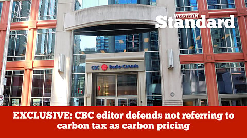 CBC Ottawa Broadcast Centre 