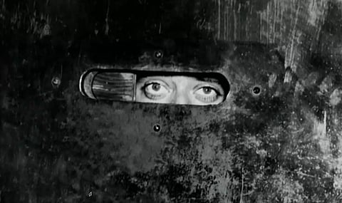 Speakeasy