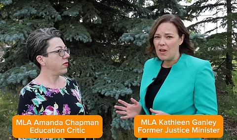 Amanda Chapman and Kathleen Ganley 