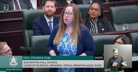 Christina Gray 