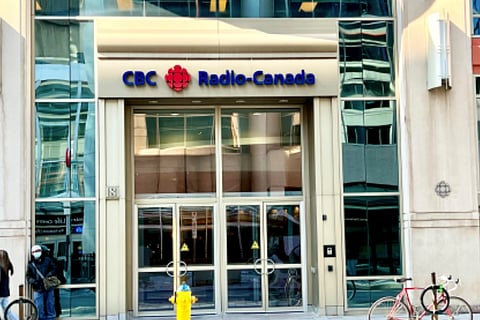 CBC building